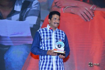 Raju Gadu Movie Pre Release Function